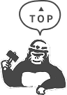 トップへ戻る